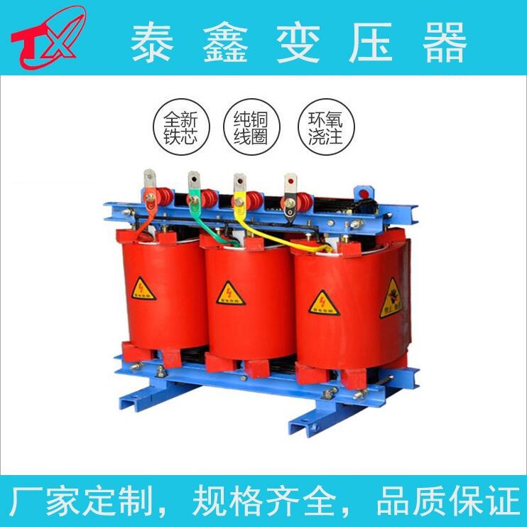 新聞:揚(yáng)州干式變壓器價(jià)格
