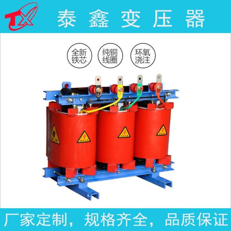 福建變壓器價格