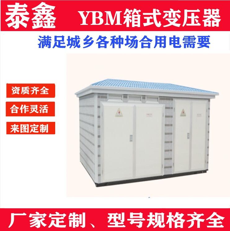 湖北變壓器價格