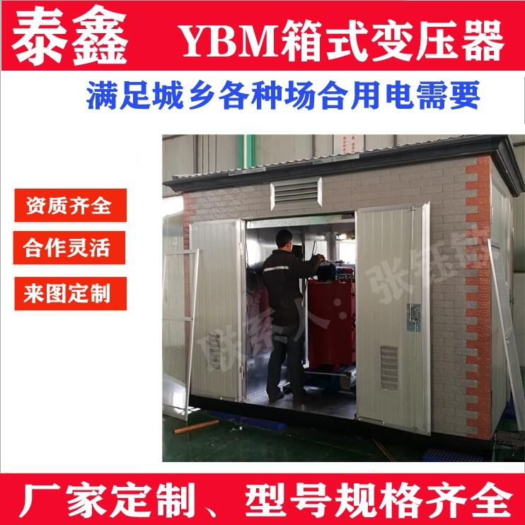 內(nèi)蒙古自治變壓器保養(yǎng)