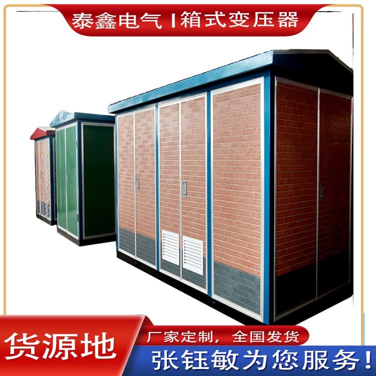 灏忓崁(q奴)鐢╕BM鎴跺绠卞紡璁婇浕绔�