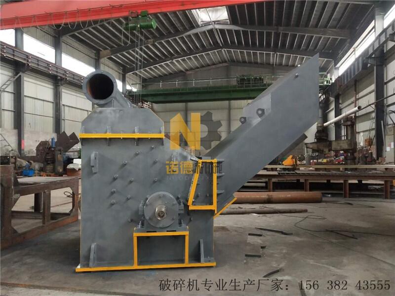 廢舊洗衣機(jī)破碎分類設(shè)備叫什么