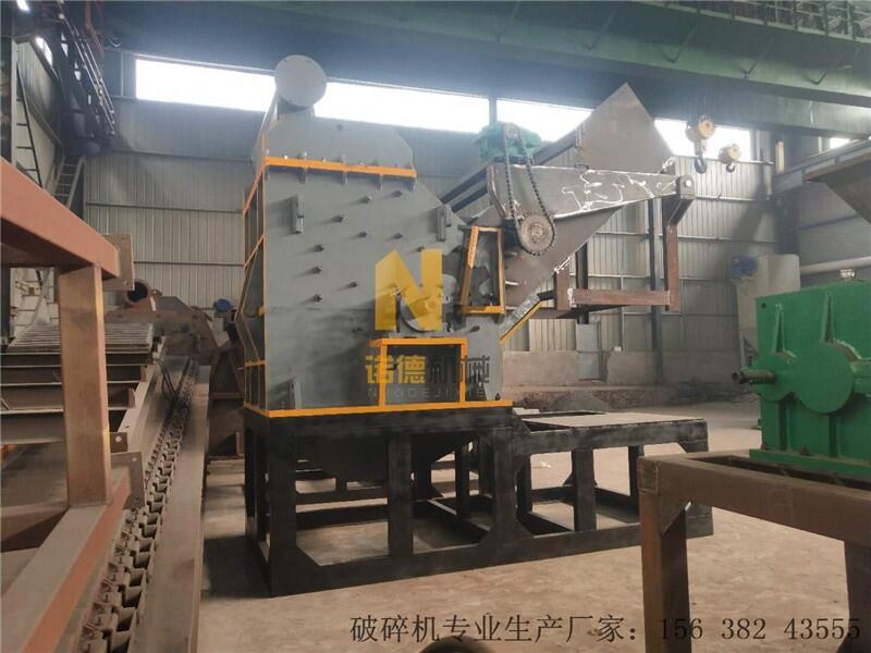 福建破碎彩鋼瓦的廢鋼破碎機