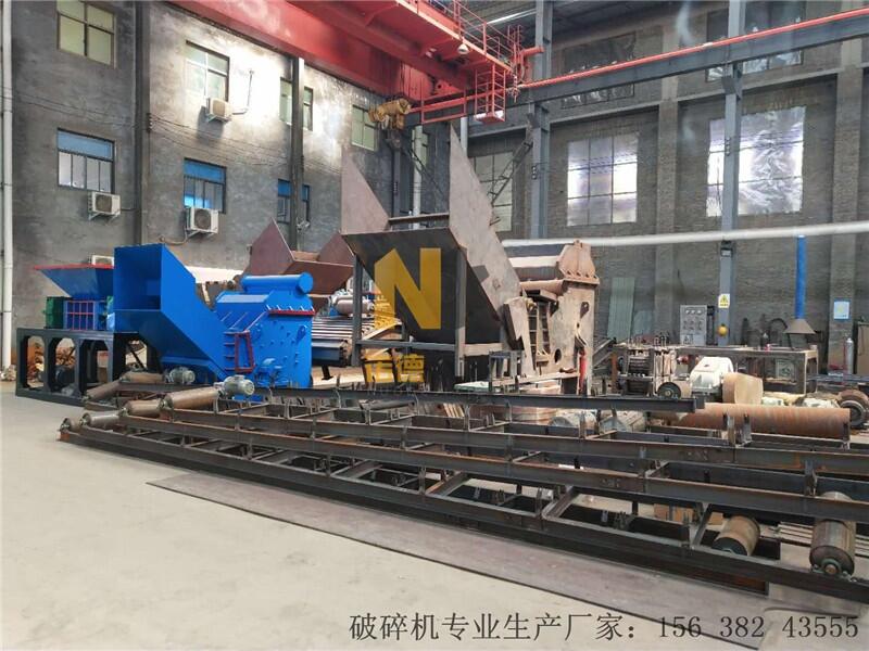 安徽破碎卷門的廢鋼破碎機