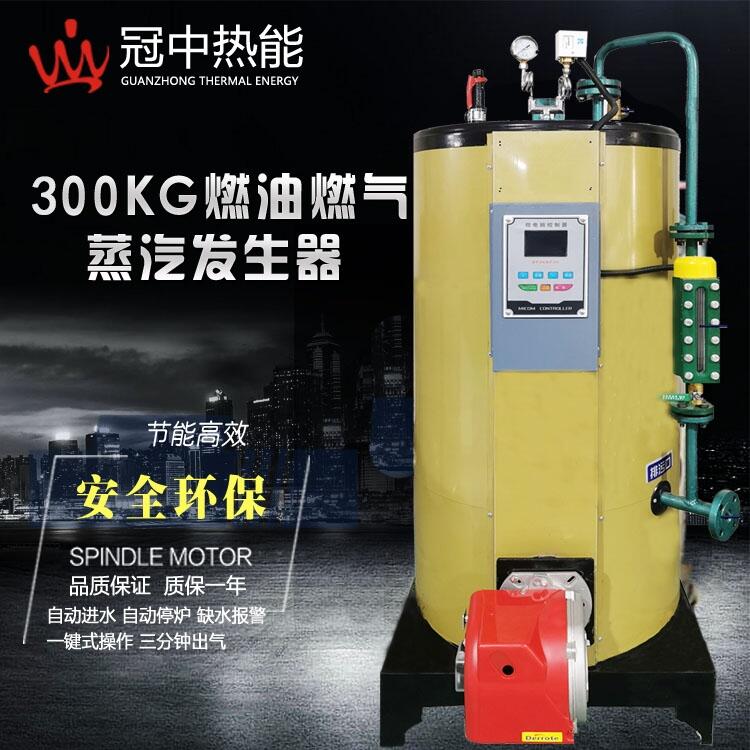 重慶36千瓦防爆蒸汽發(fā)生器哪家好