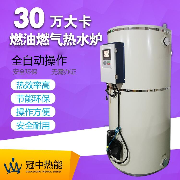 山東100公斤過熱蒸汽發(fā)生器哪家好