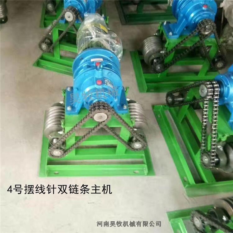 昊牧羊舍自動(dòng)清糞機(jī)一拖二安裝教程