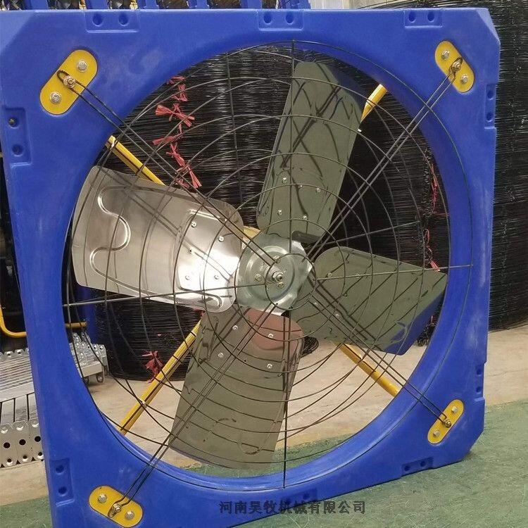 牛棚夏季通風降溫設備風機 肉牛舍懸掛式風機 現(xiàn)貨供應