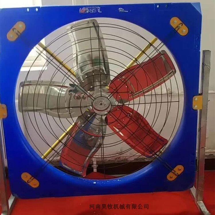 牛舍風(fēng)機(jī)  噪音低風(fēng)量大養(yǎng)殖風(fēng)扇精選廠家