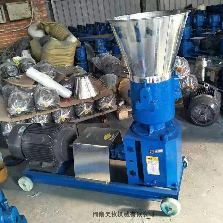 顆粒機 牛羊飼料顆粒機批發(fā)