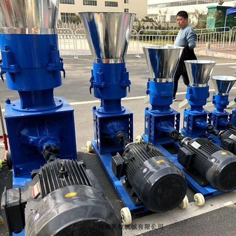 昊牧顆粒機(jī) 小型顆粒機(jī)品牌