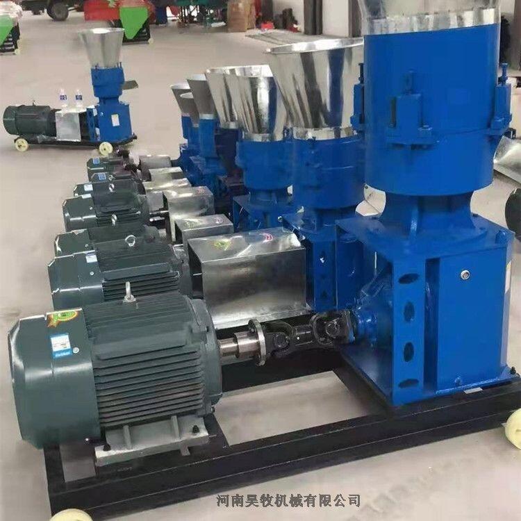 昊牧顆粒機 大型顆粒機價格