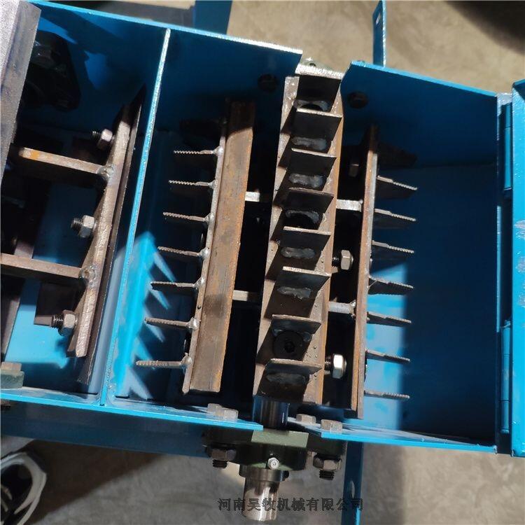 昊牧小型家用飼料鍘草揉絲機(jī)內(nèi)部構(gòu)造圖片