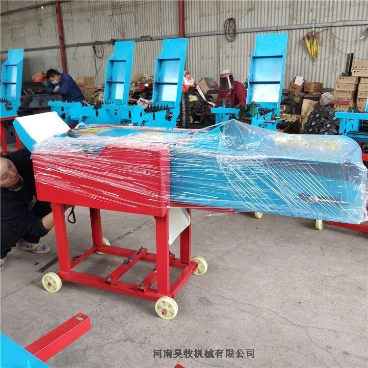 昊牧小型家用鍘草揉絲一體機(jī)內(nèi)部構(gòu)造圖片