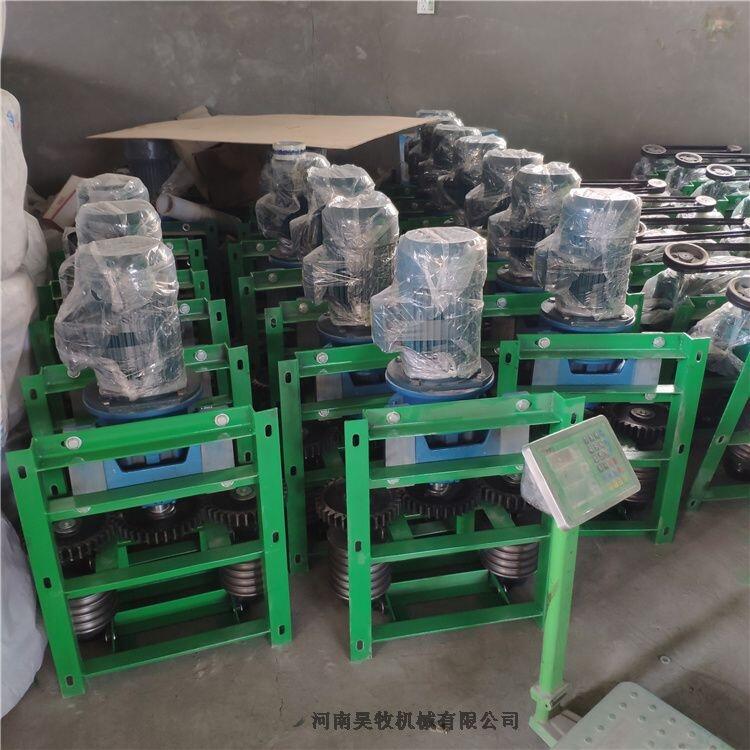 昊牧豬雞羊兔養(yǎng)殖場(chǎng)自動(dòng)刮糞機(jī)一拖一安裝視頻