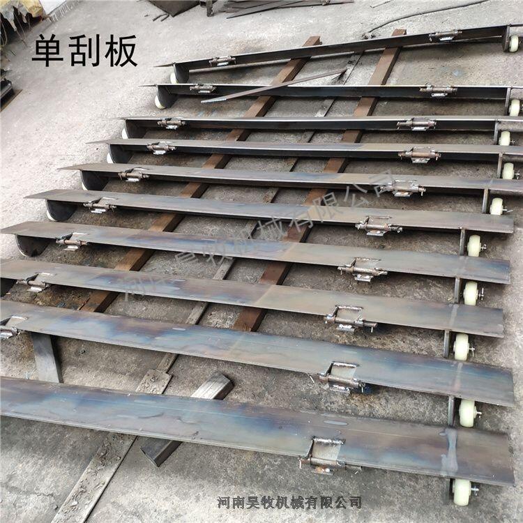 昊牧雞舍自動(dòng)清糞機(jī)一拖二安裝教程