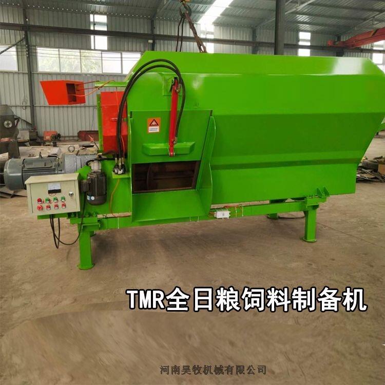TMR全日糧飼料攪拌機供應(yīng) 牛羊草料TMR飼料攪拌機精選廠家