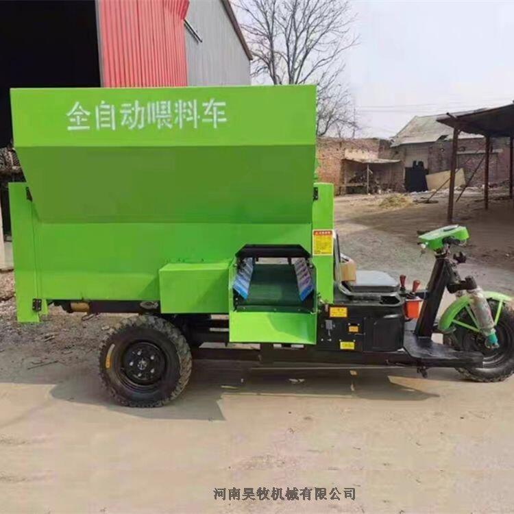 牛羊撒料車  養(yǎng)殖場(chǎng)飼喂設(shè)備牛羊撒料車精選廠家