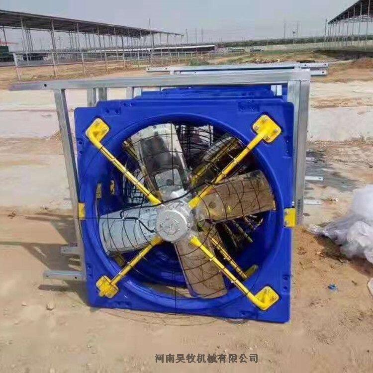 養(yǎng)殖場通風設備 牛舍風機精選廠家