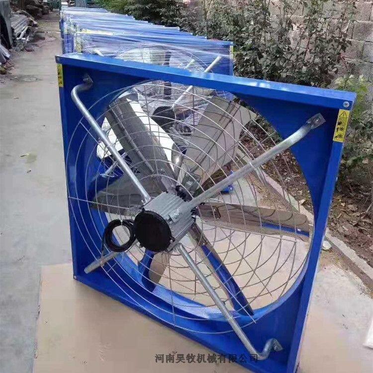 養(yǎng)殖場(chǎng)通風(fēng)設(shè)備 牛舍風(fēng)機(jī)安裝圖
