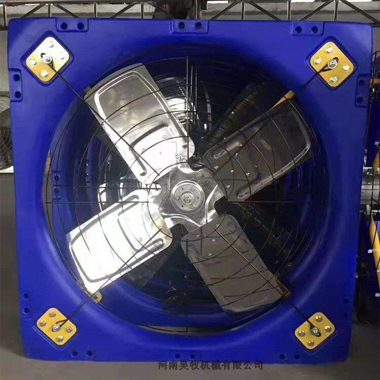 畜牧風(fēng)機(jī) 牛舍噴淋精選廠家
