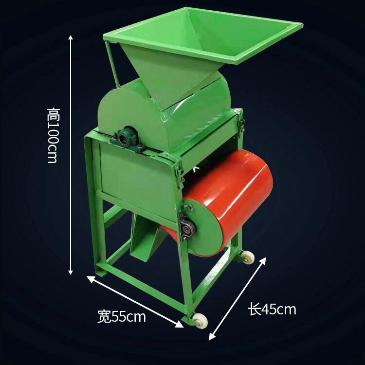 昊牧家用小型花生剝殼機(jī)全自動破殼機(jī)