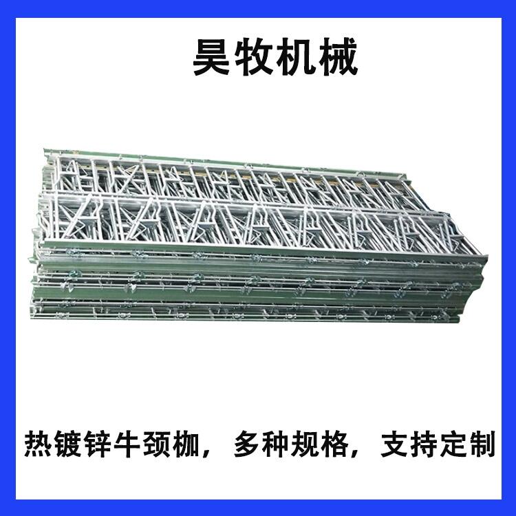 內(nèi)蒙古昊牧加厚牛頸枷自鎖式牛頸枷