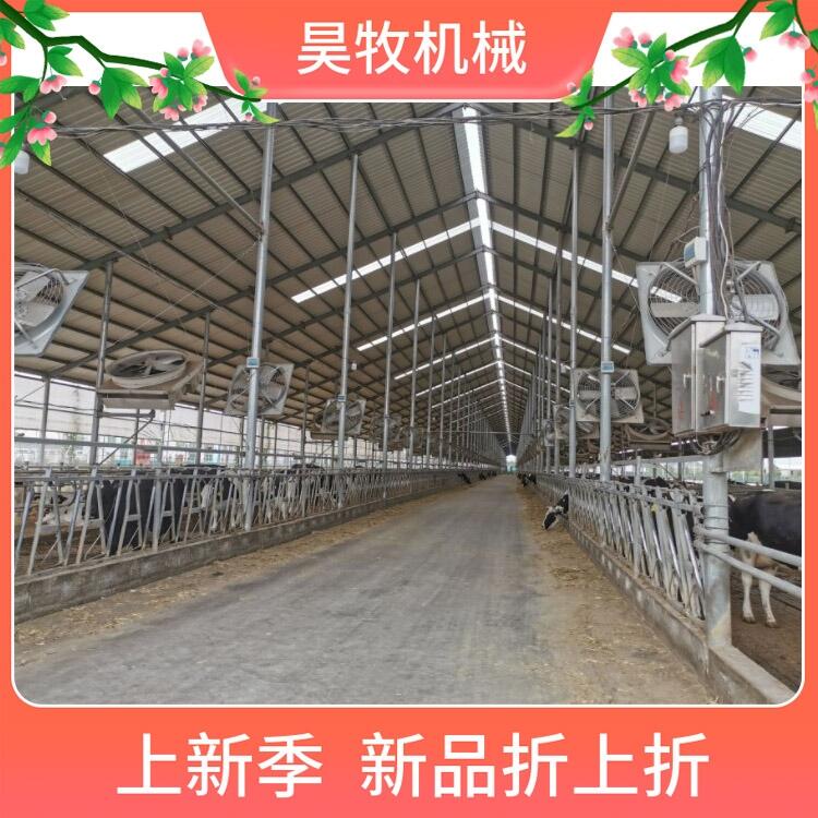 內(nèi)蒙古昊牧加厚牛頸夾自鎖式牛頸枷