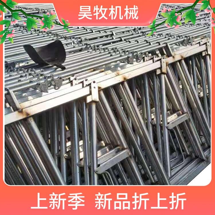 四川昊牧養(yǎng)牛設(shè)備牛頸枷結(jié)實(shí)耐腐蝕牛頸枷