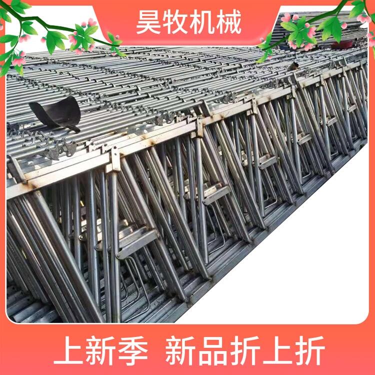 四川昊牧熱鍍鋅牛頸夾結(jié)實(shí)耐腐蝕牛頸枷