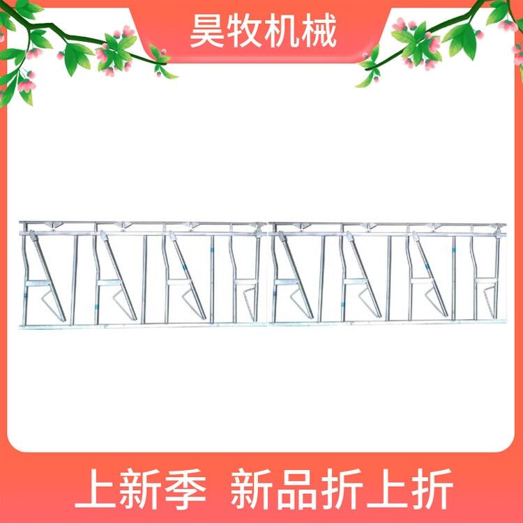 遼寧昊牧肉牛用牛頸夾自鎖式牛頸枷