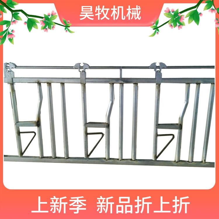 云南大理白族自治州昊牧奶牛用牛頸枷結(jié)實(shí)耐腐蝕牛頸枷