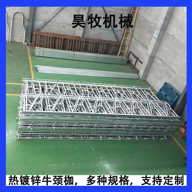 山西昊牧養(yǎng)牛設(shè)備牛頸枷自鎖式牛頸枷