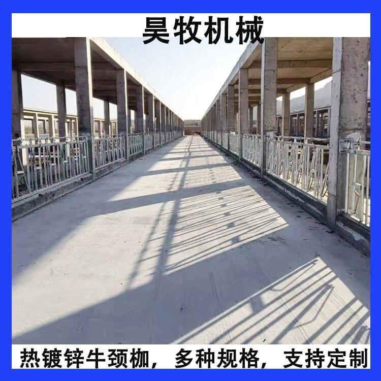 四川昊牧熱鍍鋅牛頸枷自鎖式牛頸枷