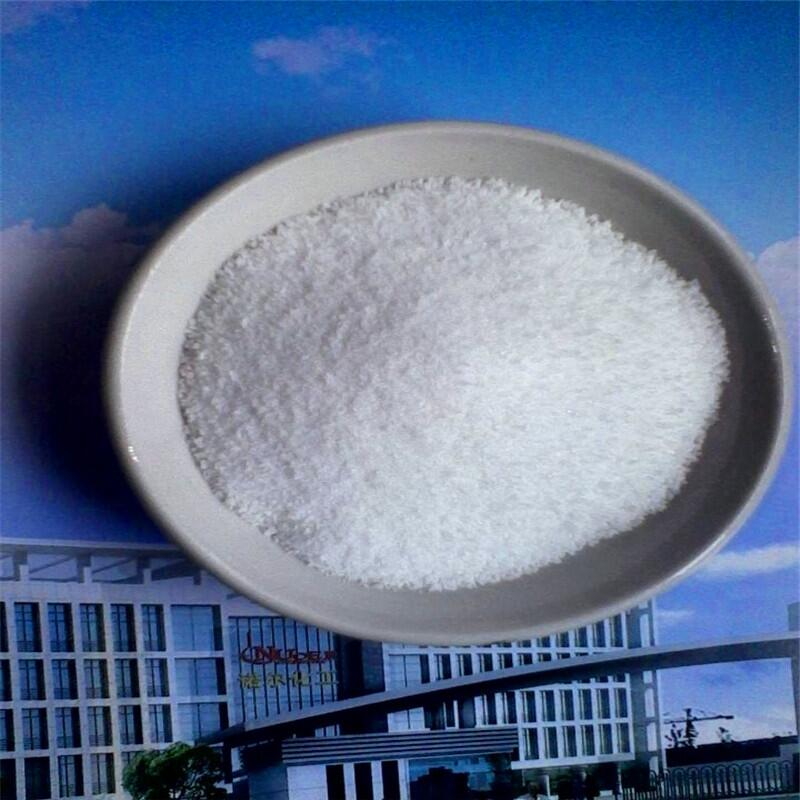 供應(yīng)聚丙烯酰胺廠家直銷