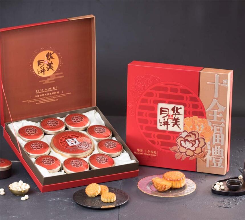 新鄉(xiāng)華美月餅團(tuán)購批發(fā)商經(jīng)銷商代理在哪