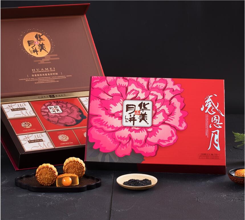 新鄉(xiāng)華美月餅總經(jīng)銷在哪里