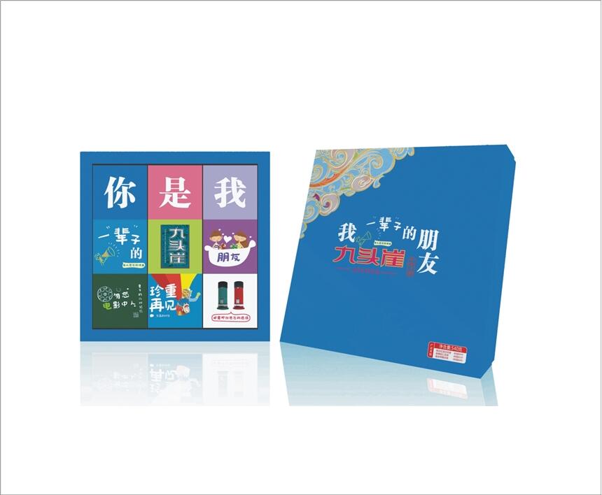新鄉(xiāng)月餅禮盒團購批發(fā)