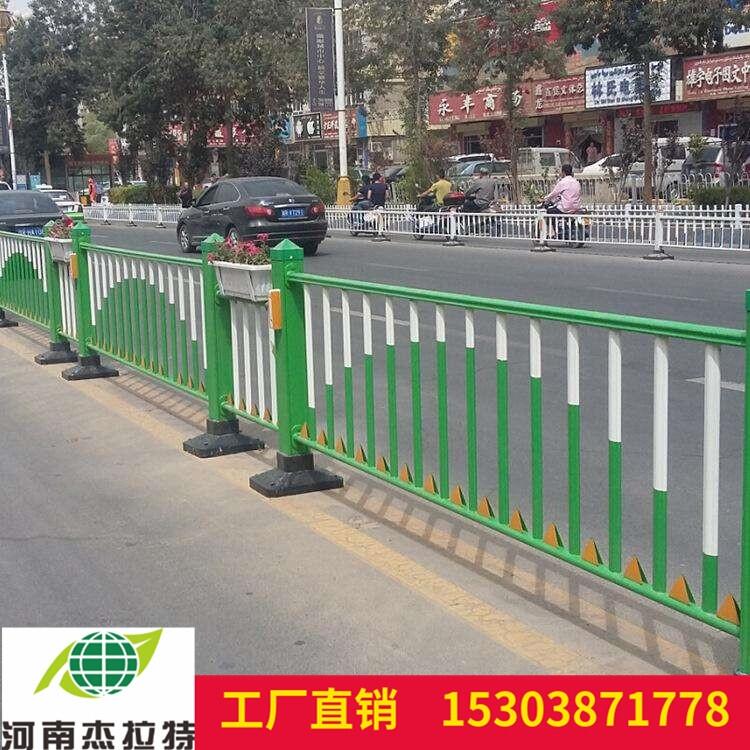 自貢市政護(hù)欄廠家