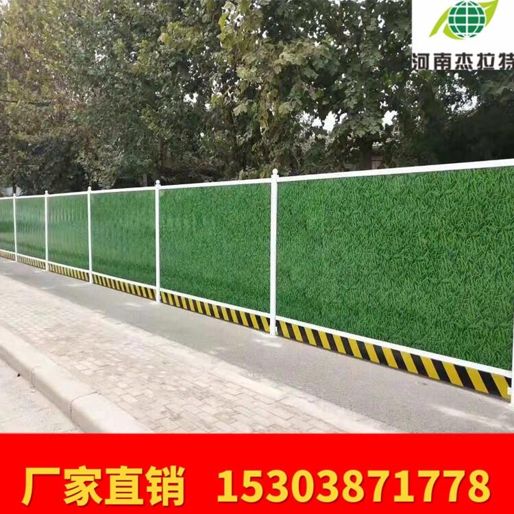 許昌施工圍檔廠家直銷