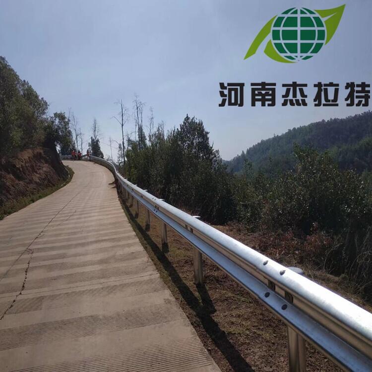 自貢雙波形護欄高速公路防撞廠家