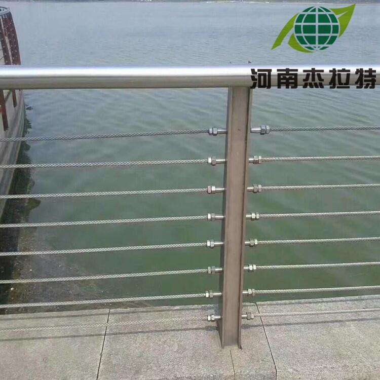 本溪橋梁河道不銹鋼景觀護(hù)欄廠家