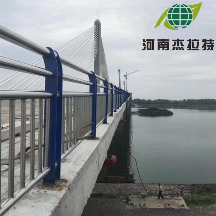鹽城橋梁不銹鋼護(hù)欄-河道防護(hù)欄桿-杰拉特護(hù)欄