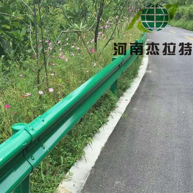 慶陽鄉(xiāng)村路防護欄板波形欄桿