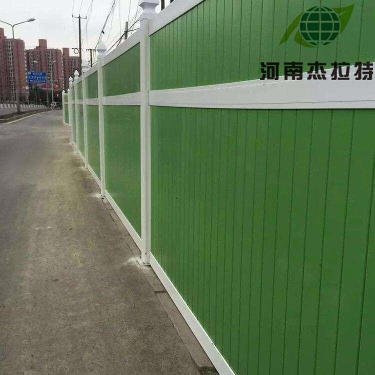 平頂山施工圍擋工程工地圍欄