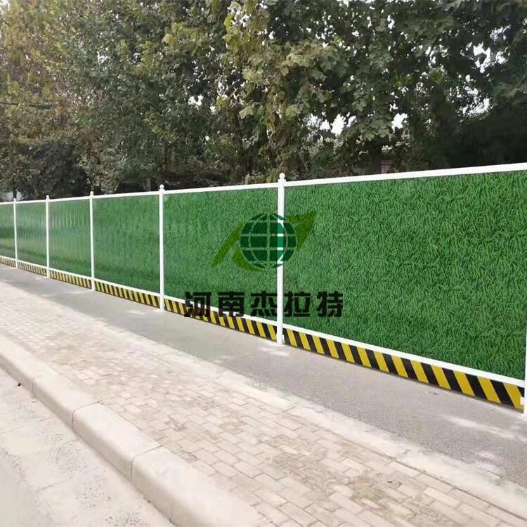 安陽施工圍擋工程工地圍欄