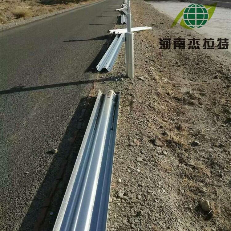 平?jīng)霾y護欄-波形梁護欄-護欄板廠家