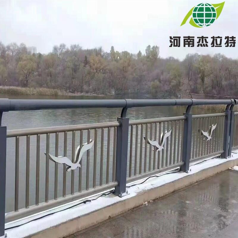 湖州河道護(hù)欄-橋梁河道護(hù)欄-景觀河道護(hù)欄廠家