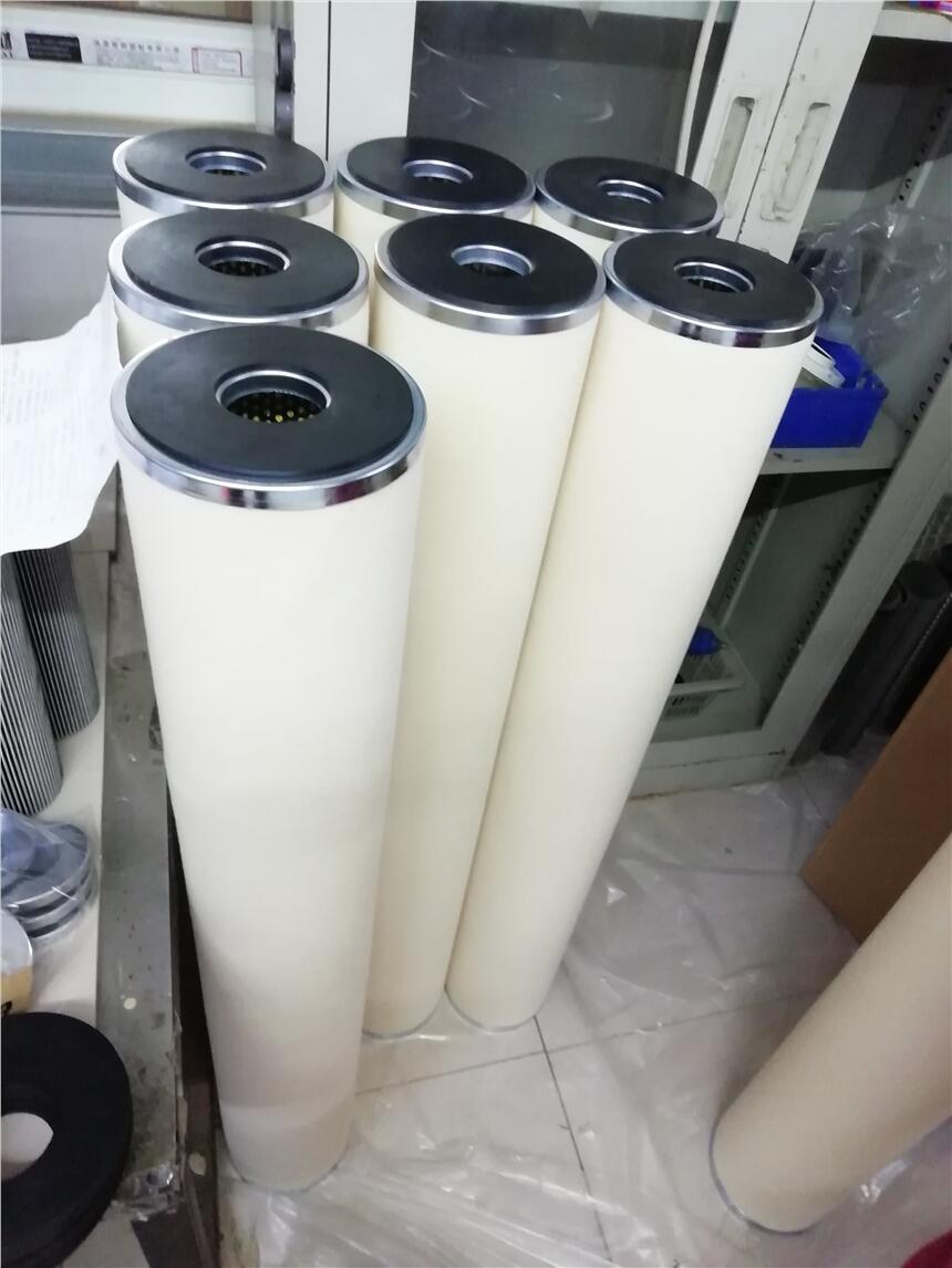 DQ350QJJHS10聚結(jié)濾芯嘉碩環(huán)?？萍脊?yīng)