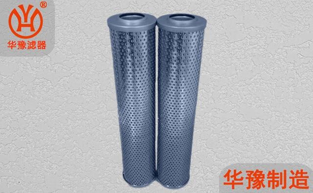 生產(chǎn)供應(yīng)精濾芯JLX-45廠家直供品質(zhì)保證